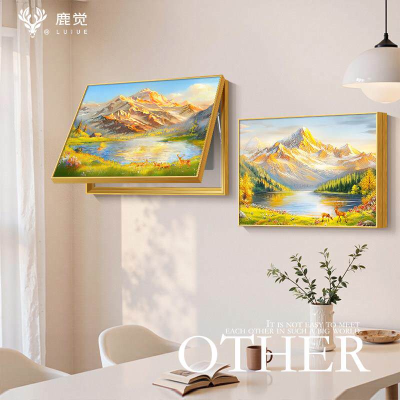 聚宝盆山水画电表箱装饰画高级感电闸盒挂画金山画多媒体盒遮挡画