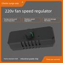 220V交流电机排气扇吊扇角磨机鼓风机调速器无级调速开关温度调节