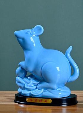 蓝色陶瓷老鼠兔子龙羊摆件生肖房屋缺角补角家居客厅装饰物工艺品