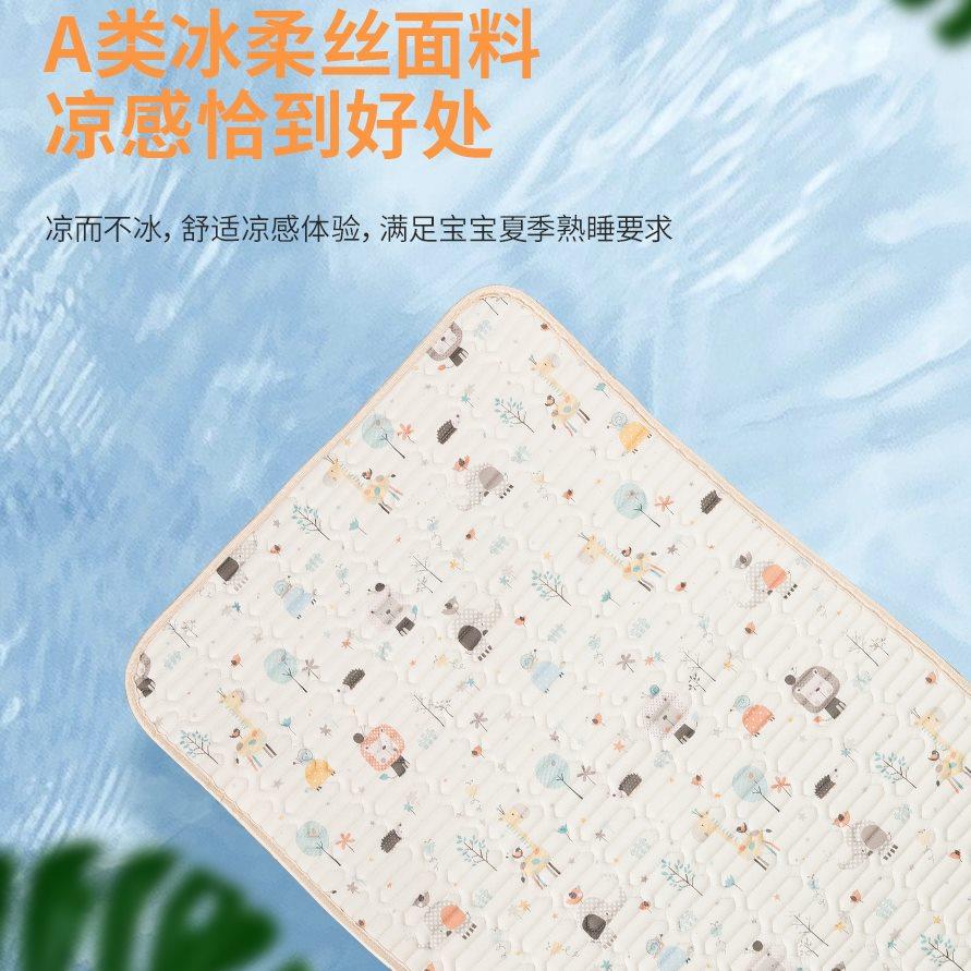 儿童床垫幼儿园婴儿床夏天防滑铺床薄垫子夏季垫褥宝宝小褥子软垫