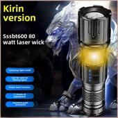 白色激光强光手电筒变焦超亮可充电远程户外照明家庭露营风格 灯