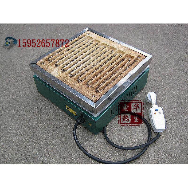 万用电炉3000W 可调式烧烤炉大功率万用电炉大尺寸电阻炉电暖器