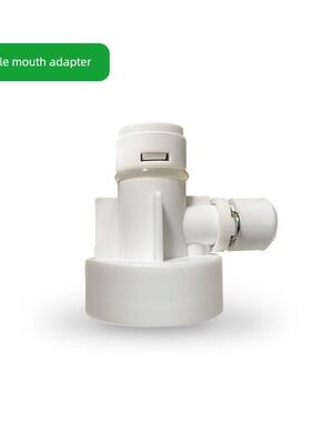 美国卓朗即热饮水机净化器原装适配器软管配件F-2019/F-2020