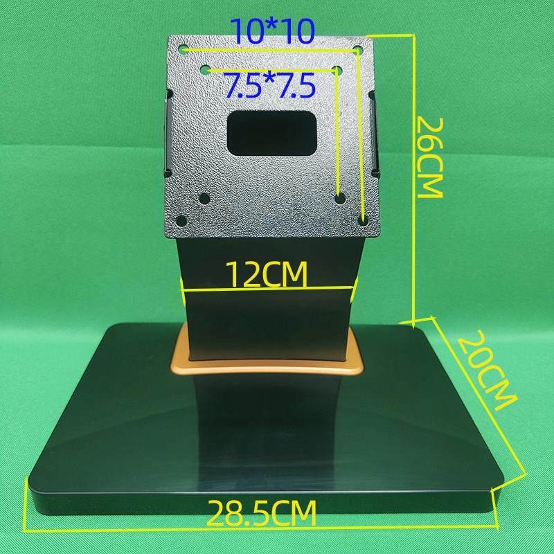 黑金色KTV触摸屏点歌机桌面支架金属底座点歌台一体机支架10*10CM