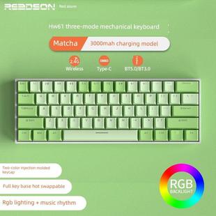 赤宝抹茶Hw61迷你无线蓝牙机械键盘绿轴Rgb笔记本电脑外接61键