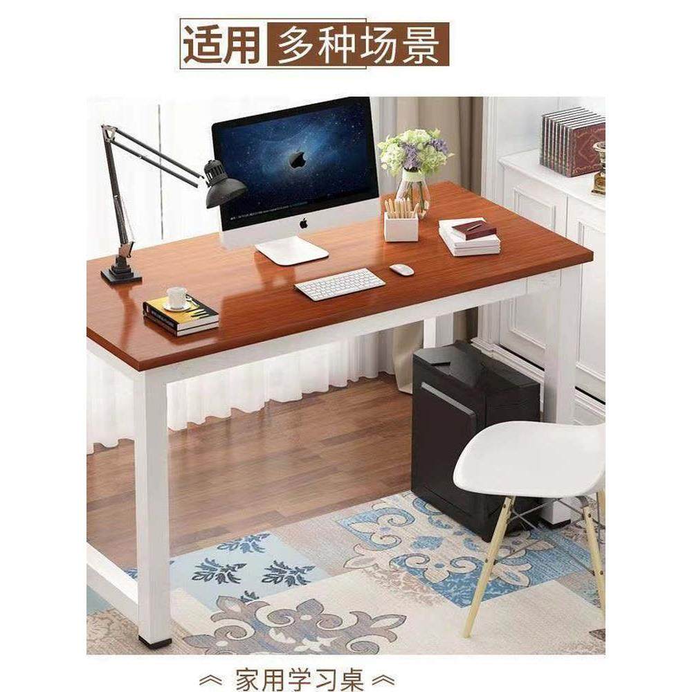 桌腿支架铁艺耐腐蚀餐桌书桌电脑桌茶几底座金属桌脚支撑可定制