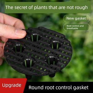 圆形花盆根控制垫片底孔网防腐根底支架人工支架透气支架防渗土