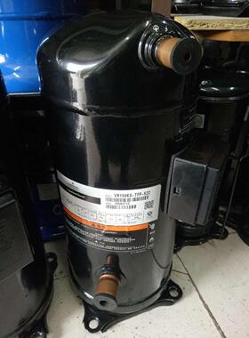 全新ZR190KC-TFD-522 VR190KS-TFP-522原装谷轮15匹空调压缩机KSE