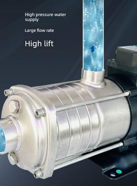 广东凌霄泵业Cuc8-30T增压泵循环泵空调泵冷却泵汽车冲洗泵增压泵