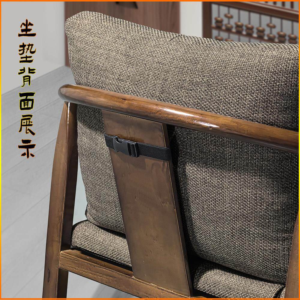 中式坐垫红木实木太师椅茶桌圈椅垫茶椅藤椅官帽椅坐垫靠背一体