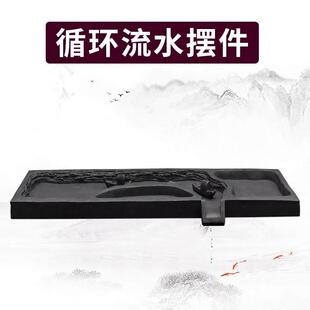 古法鱼缸造景全套流水摆件循环水室外庭院鱼池水缸水循环过滤系统