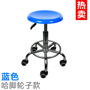 玻璃钢凳子实验室圆凳无尘车间流水线凳子工厂凳子升降旋转椅子