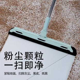 家用不锈钢长刮齿组合 笤帚扫帚塑料簸箕软毛扫把套装
