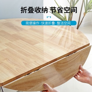 折叠圆桌实木小户型餐桌家用简易多功能吃饭桌子正方形不锈钢架子
