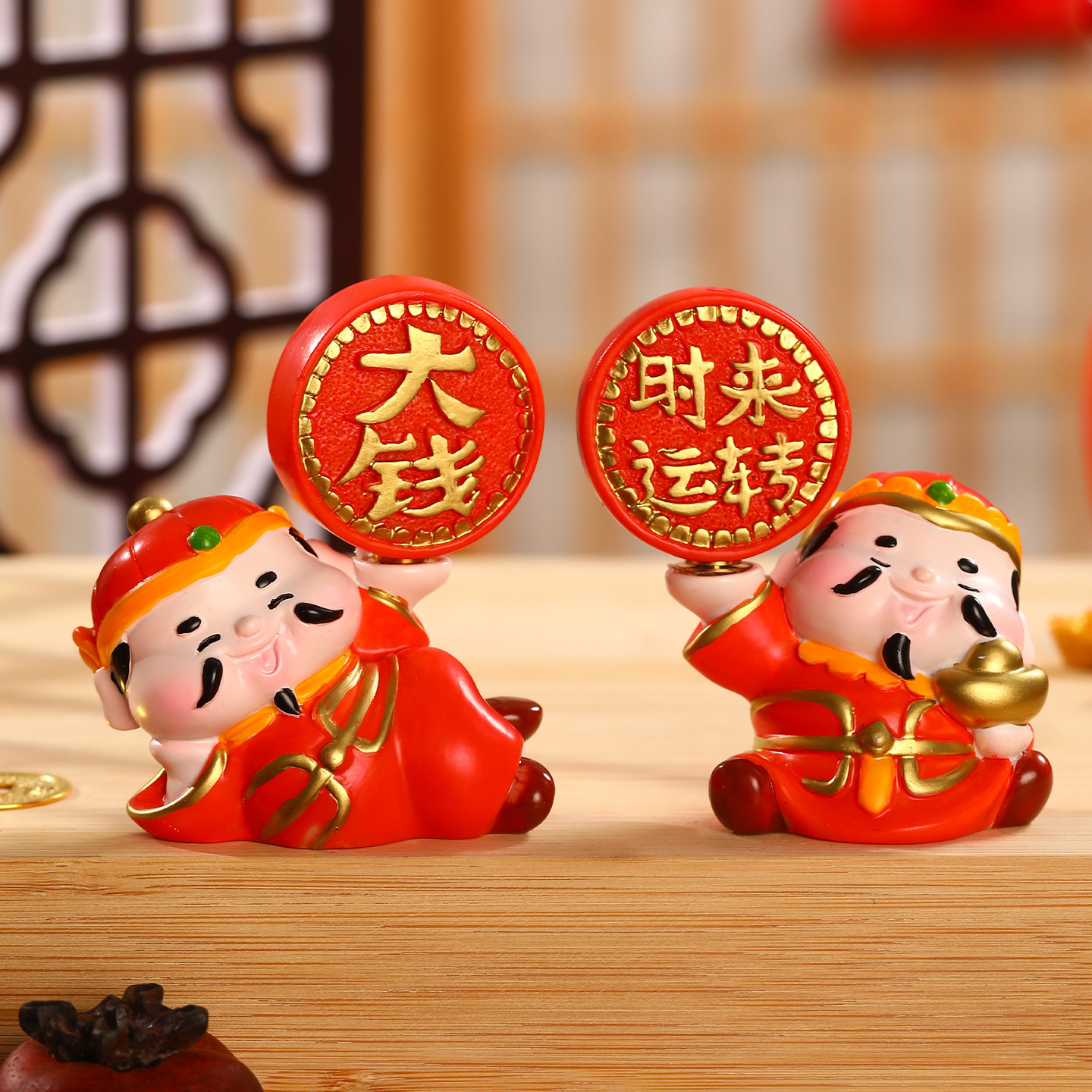 创意桌面财神招财猫小摆件可旋转工位书房装饰品趣味解压送人礼物,家居饰品,桌面摆件,淘宝优惠券,粉丝福利购,淘宝优惠卷