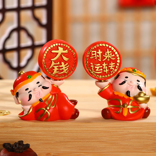 桌面财神招财猫趣味解压小摆件