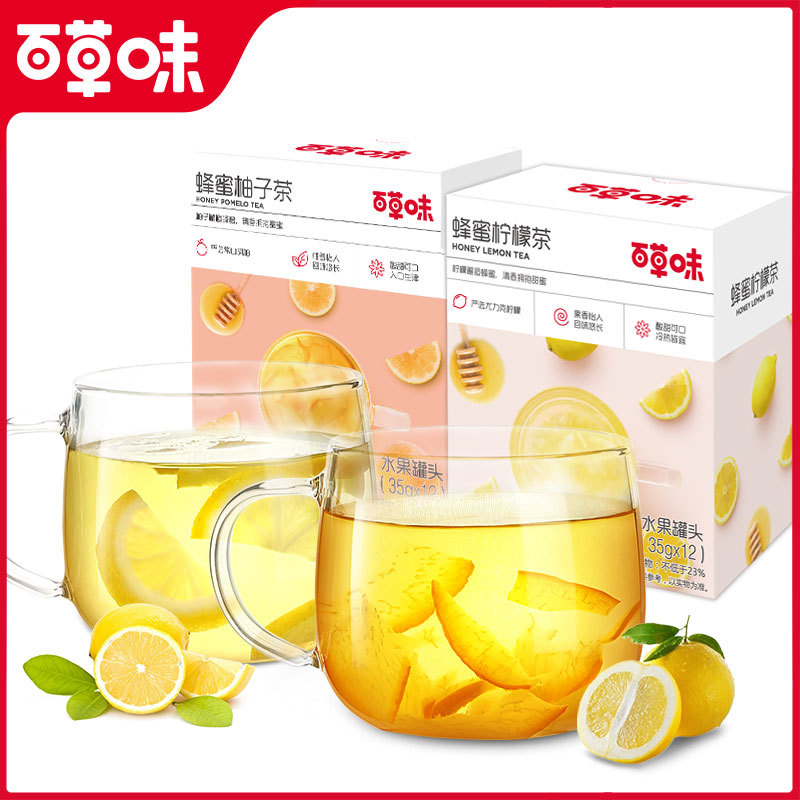 百草味蜂蜜柚子茶420g果酱茶蜂蜜果味茶