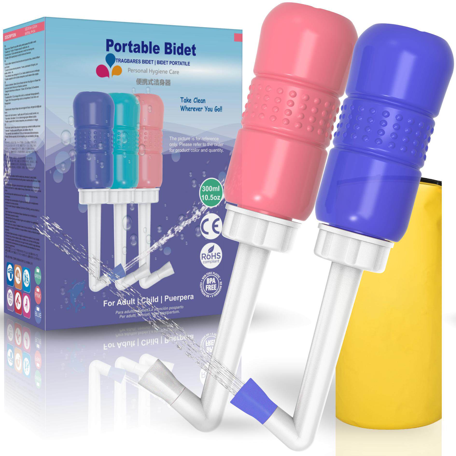 2个套装 300ML洁身器洗屁器peri bottle孕产妇冲洗器式妇洗器