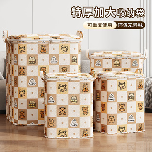 无纺布卡通小熊衣物收纳袋被子家用收纳袋衣服收纳搬家整理袋 新款
