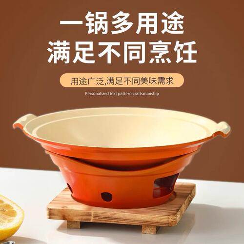 加厚铝合金干锅锅具商用固体酒精炉加热套装餐厅饭店专用小锅仔锅