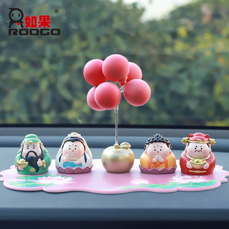 中式创意关公财神祝福车载装饰品屏幕树脂文创车饰汽车小摆件