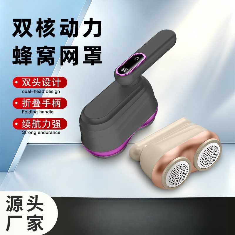 双头毛球修剪器衣物去球神器高效