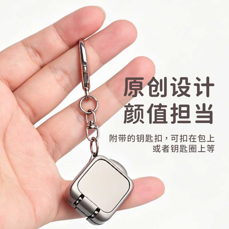德国进口mini折叠指甲刀2026新款