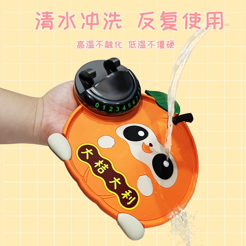 卡通创意新款车载汽车手机中控台防滑垫 多功能三合一停车号码牌