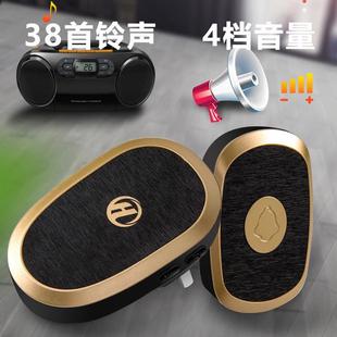 无线家用门铃远距离一拖一呼叫器老年人求助器家用门铃按钮插电