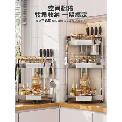 厨房多功能置物架调味品调料架厨房用具壁挂三角架不锈钢收纳架子