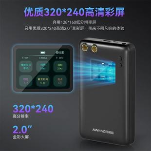 家用不锈钢镍片18650锂电池手机碰焊 AWithZ点焊机手持小型便携式