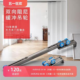 静音双向阻尼缓冲吊轮滚轮滑轮实木推拉门吊轮移门轨道吊滑轮