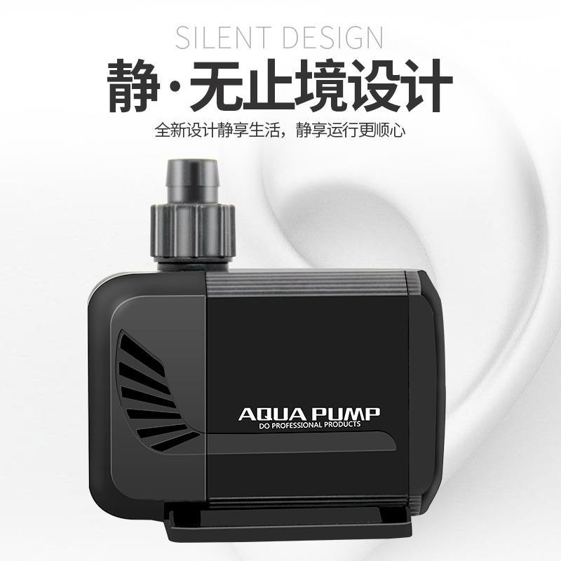潜水泵小型鱼缸换水泵水陆两用过滤器超低音迷你抽水泵鱼池循环泵