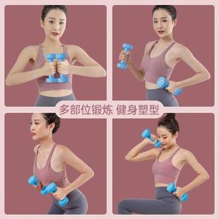 哑铃女士健身家用器材儿童男士 纯铁套装 组合包胶小哑铃练臂肌 包邮