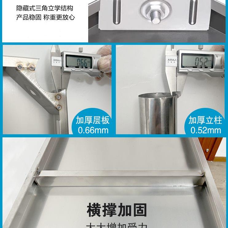 不锈钢置物架加长加宽加厚落地多功能货架收纳储物厨房
