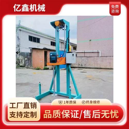 5.5千瓦硅油电动分散机搅拌机食品打浆机化工液体胶水搅拌机