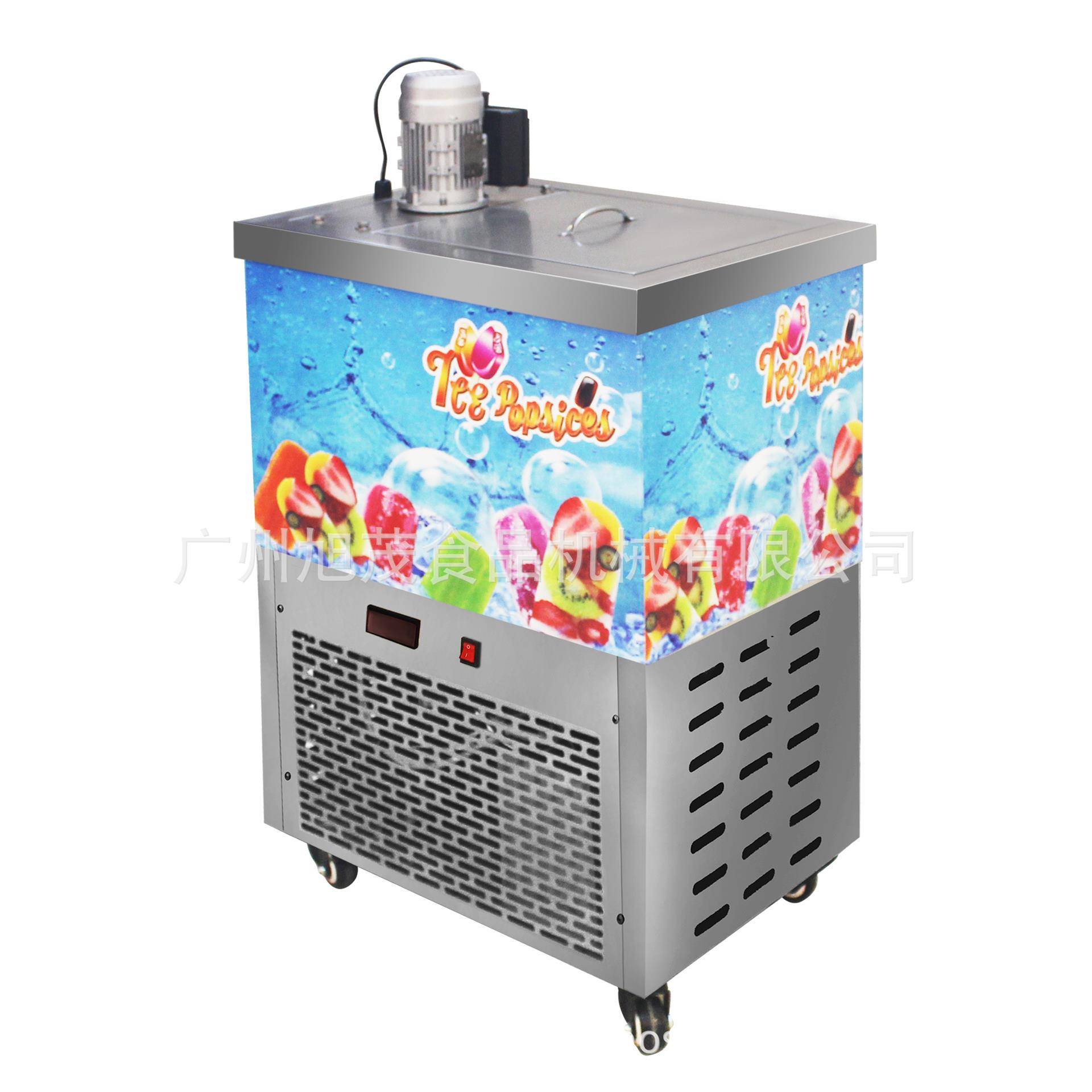 大产量冰棍机冰棒机雪糕机冰柜商用全自动冰糕机冰淇淋机