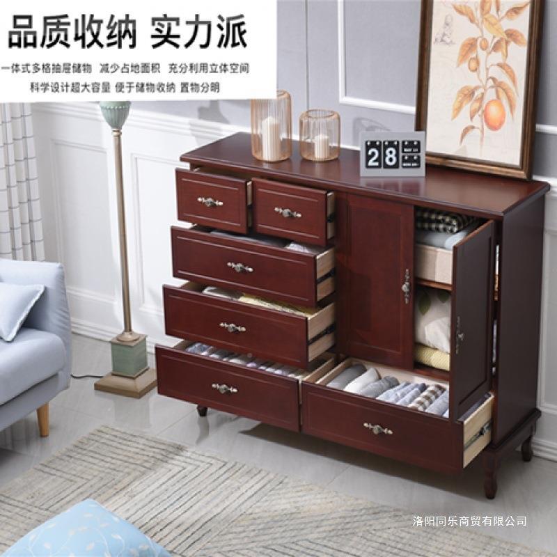 衣实木斗柜卧五室抽屉式五斗橱厅KDS简约现代收纳储客物柜矮柜置