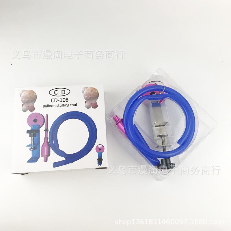 新款CD扩球器气6填寸乳胶球扩3张器球中球B-0868充气工具气球充工
