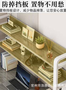 电脑用带书架书桌卧室简桌写OJC约学习桌简易学生字桌家子