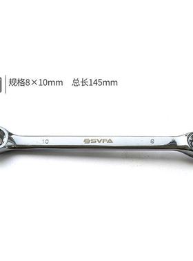 6件油EMF管扳手子专用扳手具套装双头口叉口开呆板刹车油管工拆卸