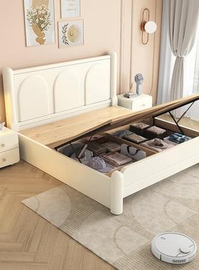 主奶.油风实木床现白色18米代简约卧1T308#.5双人床法式家用婚床