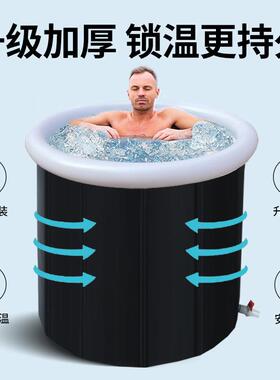 户外冰浴桶运动肌VMK恢复冰疗浴缸肉8075泡澡洗员澡桶浴成人大容