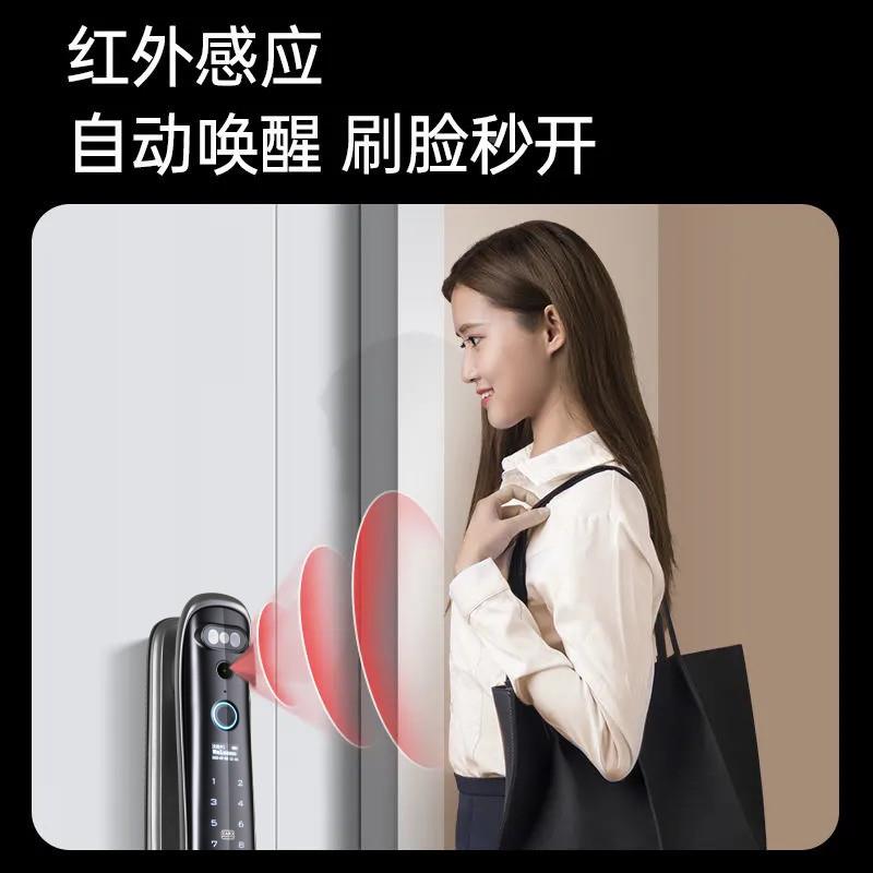 dnd德仕盾人脸全动指纹锁用防自盗门智能锁密门pJSFKFwn码门锁入