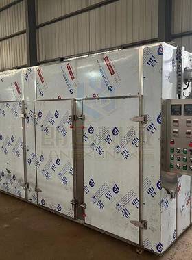 箱CTCT-C-IC热风循环烘箱不锈钢大型-工业高温烤鼓风干燥烤箱炉工