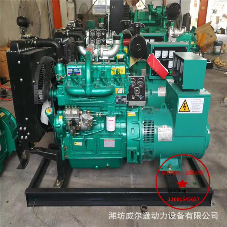 小型家用家庭应柴急使用0千瓦油发电机组05kw柴油发50电5机组