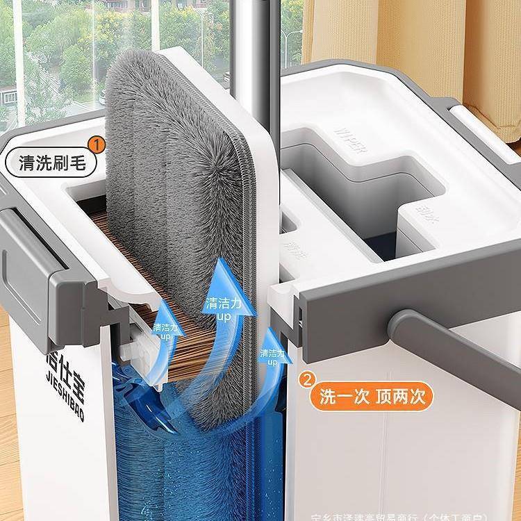 拖把用一拖净786205新款平板免手家洗拖2桶懒布人墩布刮刮乐拖地