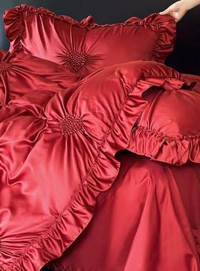 式浪婚庆四件套红色爱心刺LQI法绣100全棉s扎花荷漫叶边结婚被套