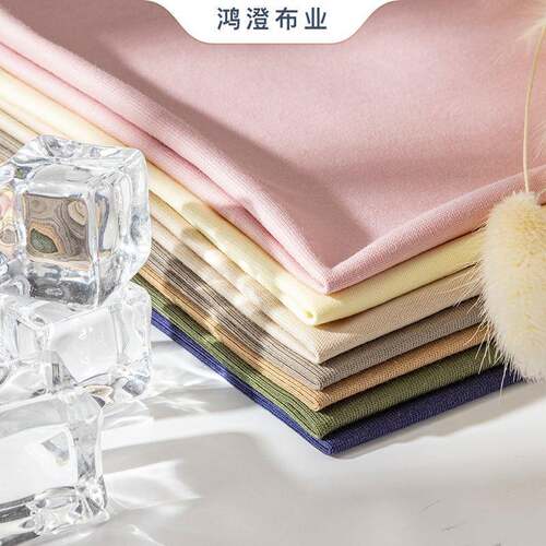 22棉0g加厚丝芙平纹汗JHC2333布纯棉罗t恤面料全棉织布料索针娜凉
