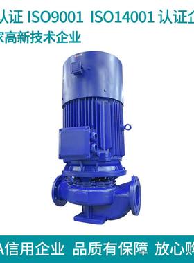 厂家提供IRG热水管道循环泵高温热水立式单泵RJT级水热管道离心泵